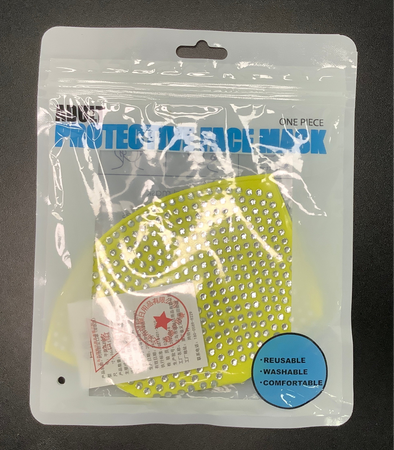Adult protective face mask